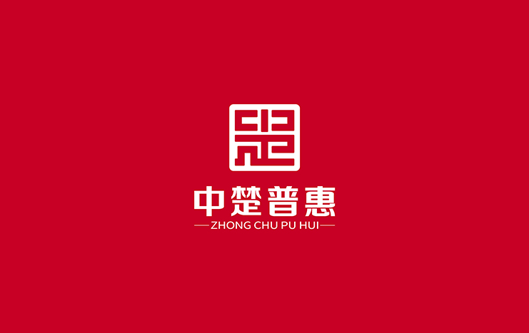 标志LOGO设计-湖北中楚普惠金融技术服务外包有限公司